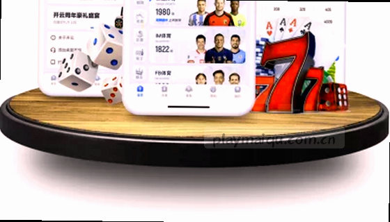 本站支持哪些赛事项目